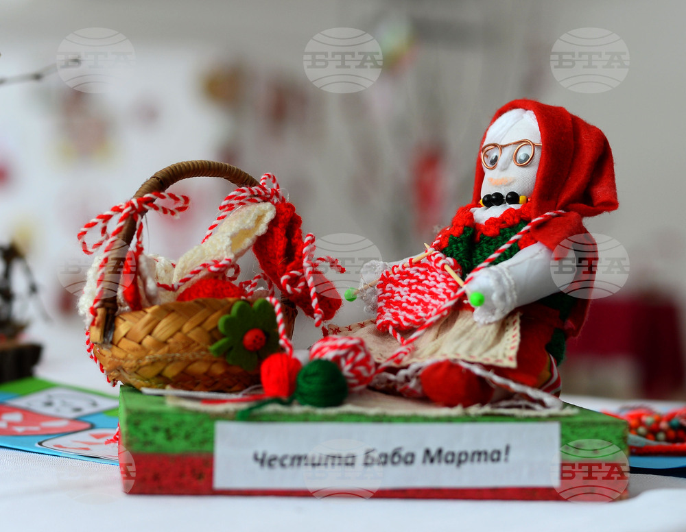 Исперих - изложба - мартеници