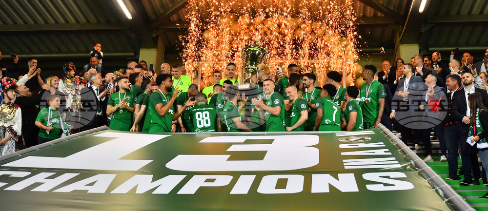 Разград - футбол - Лудогорец - шампион