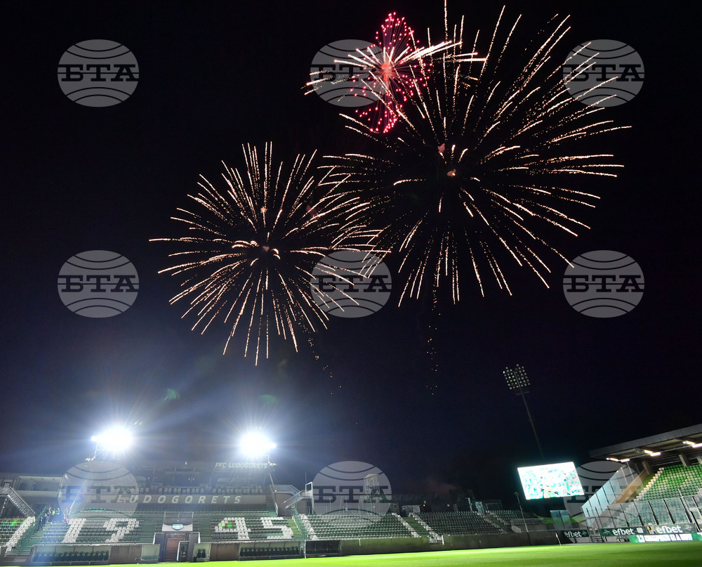 Разград - футбол - Лудогорец - шампион