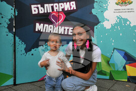 Бургас - Младежко биенале на изкуствата