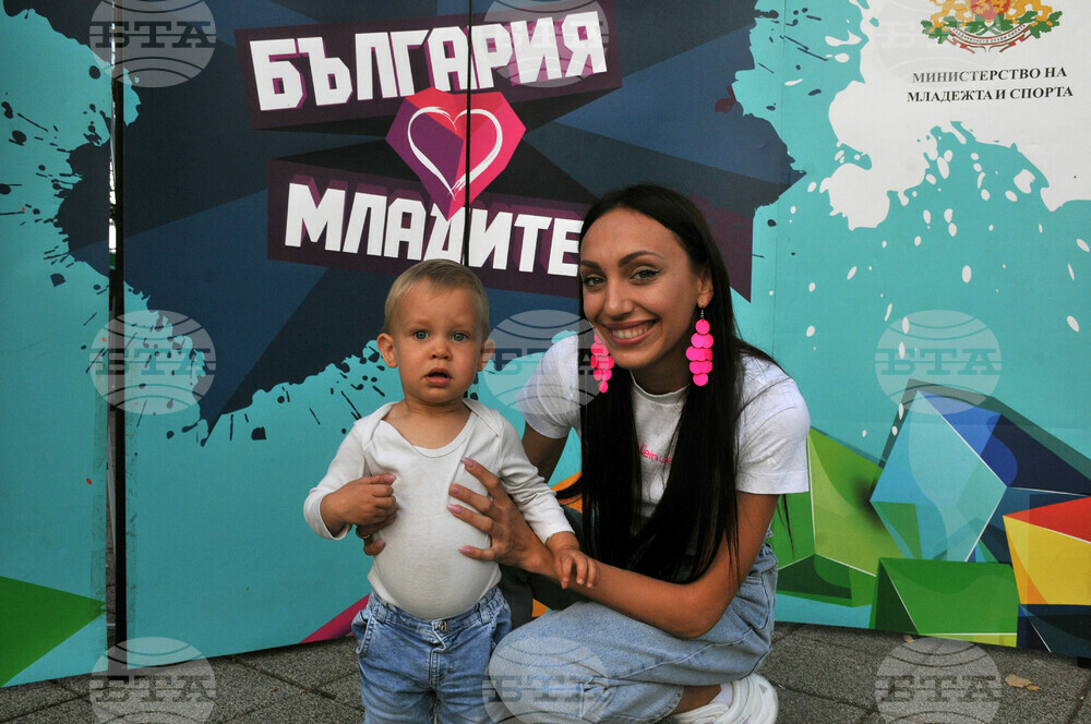 Бургас - Младежко биенале на изкуствата