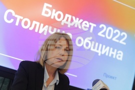 Столица - бюджет - проект - Йорданка Фандъкова