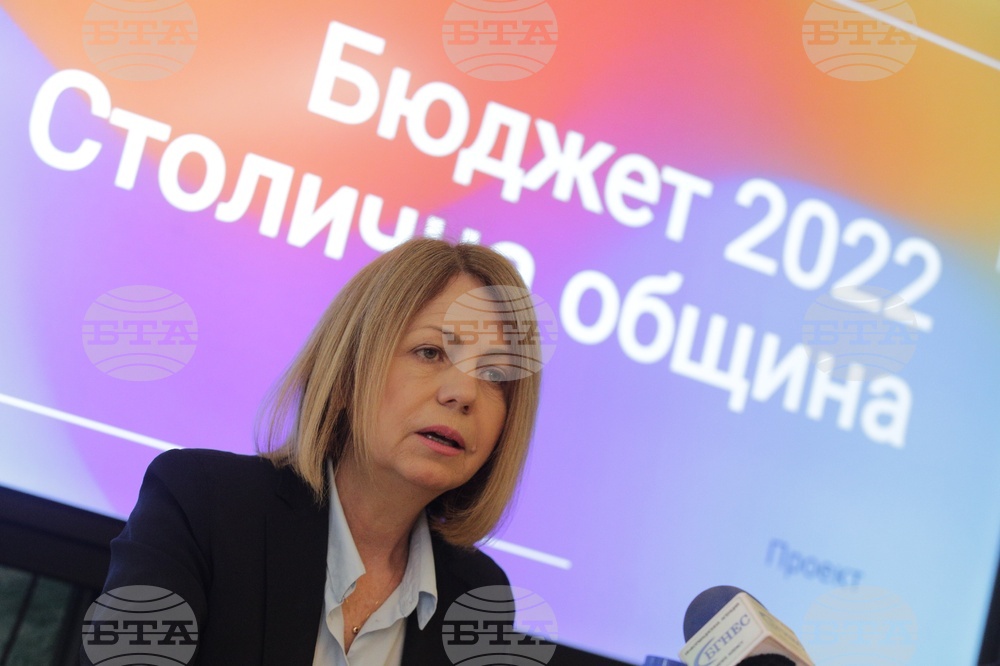 Столица - бюджет - проект - Йорданка Фандъкова