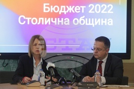 Столица - бюджет - проект