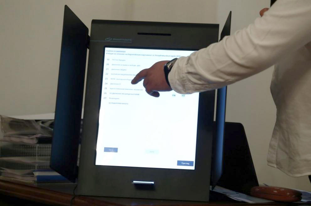 Готов е графикът на разяснителна кампания за избирателите за машинно гласуване