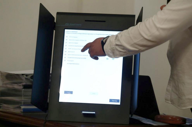 Готов е графикът на разяснителна кампания за избирателите за машинно гласуване