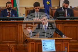 Парламент - извънредно заседание