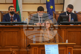 Парламент - извънредно заседание