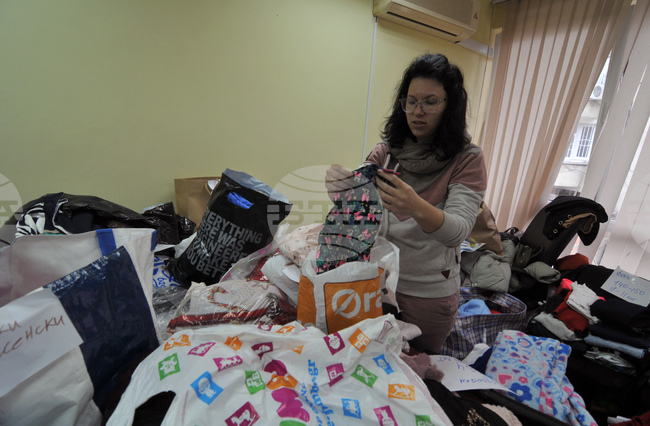 Бургас - помощи за Украйна