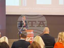 Снимка: Коалиция "БСП за България"