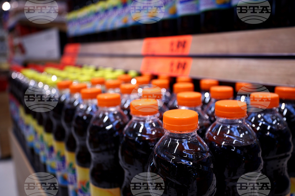 Bulgarian Soft Drinks Association Marks 30th Anniversary