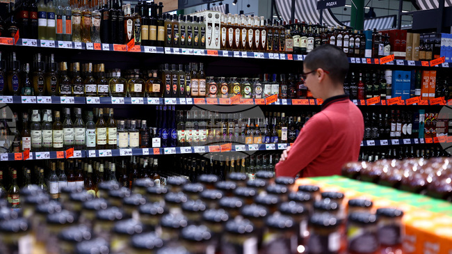 Bulgaria's Annual Inflation at 5.2% in November 