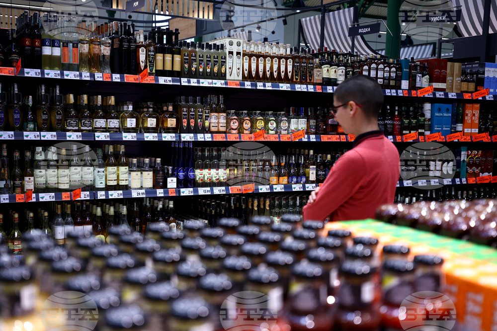 Bulgaria's Annual Inflation at 5.2% in November 