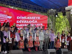 Снимка: Община Разград