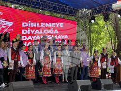 Снимка: Община Разград