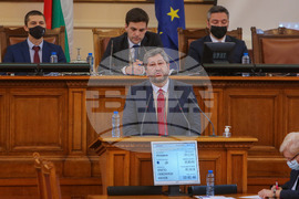 Парламент - извънредно заседание