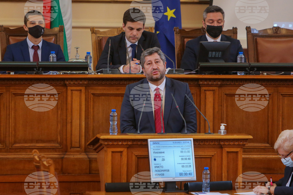 Парламент - извънредно заседание