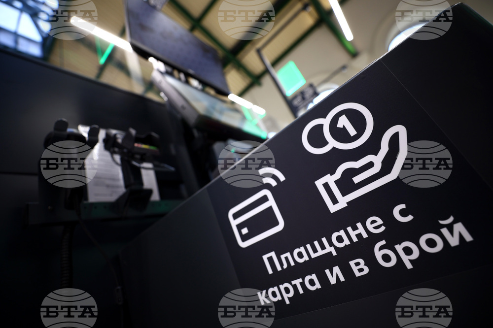 Vazrazhdane Opposes Government Proposal to Introduce Sales Management Software for Retail Outlets, Calls It "Burden on Buisnesses"