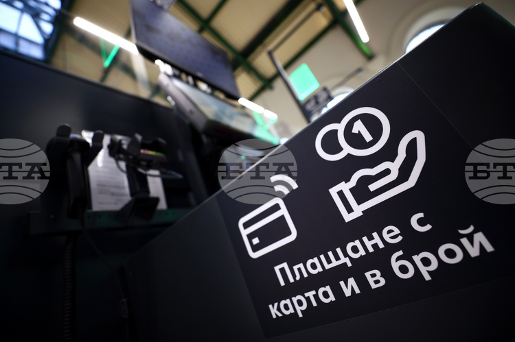 Payment Operations Volume in Bulgaria Up 35% Y/Y to EUR 345.7 Bln in 2025, Infrastructure Operator Says