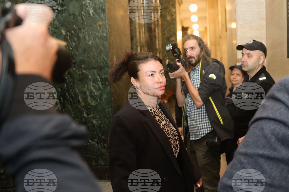 Съдебна палата - Димитър Любенов - дело