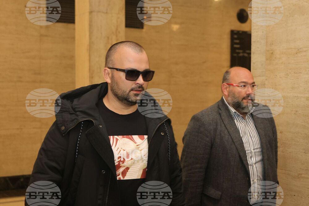 Съдебна палата - Димитър Любенов - дело