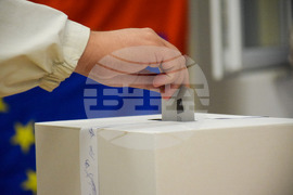 Благоевград - парламентарен вот – начало на изборния ден