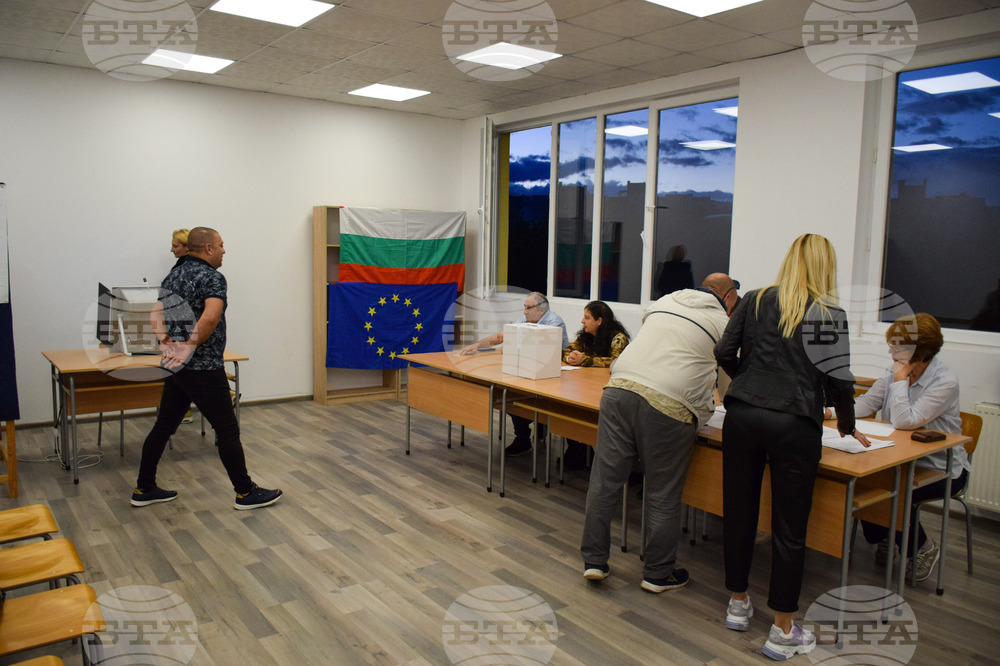 Благоевград - парламентарен вот – начало на изборния ден