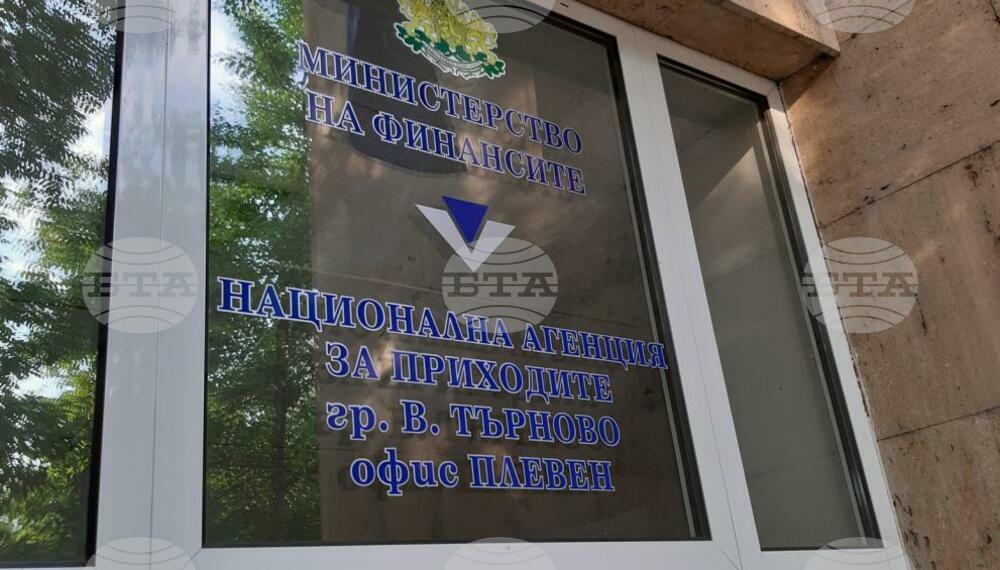 НАП са поискали от община Ловеч по електронен път документи, свързани с обредната дейност