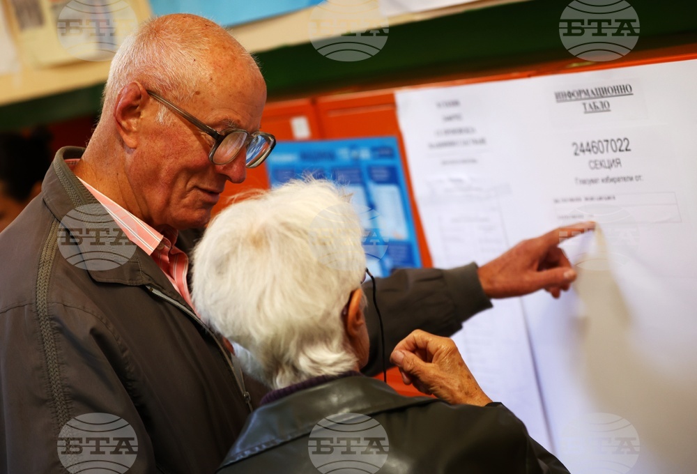 Парламентарни избори - гласуване