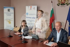 Хасково - инспекция по труда - конференция