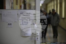 Парламентарни избори - гласуване