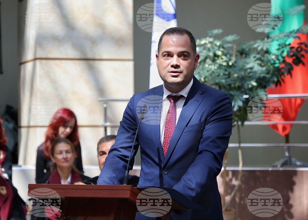 Бургас - Бургаски свободен университет - връчване на дипломи - церемония