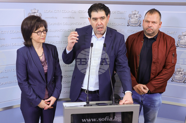 СОС - „БСП за България“ - пресконференция