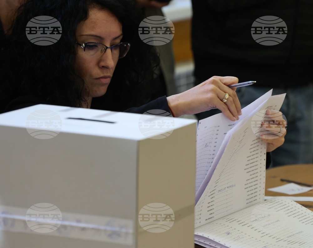 Избори - парламент - гласуване