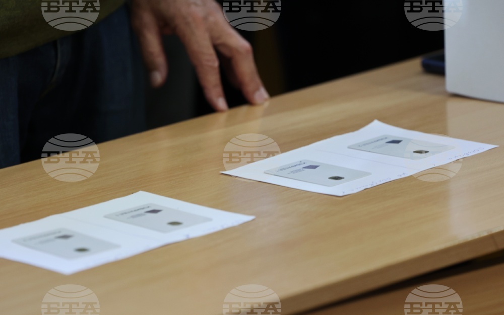 Избори - парламент - гласуване