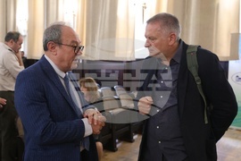 Българска академия на науките - тържествено събрание