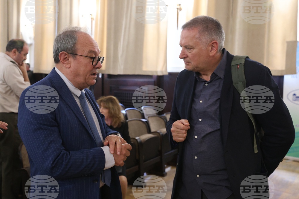 Българска академия на науките - тържествено събрание
