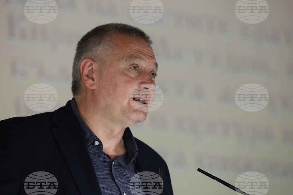 Българска академия на науките - тържествено събрание