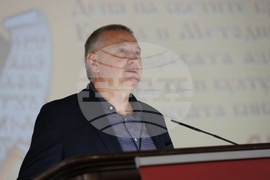 Българска академия на науките - тържествено събрание