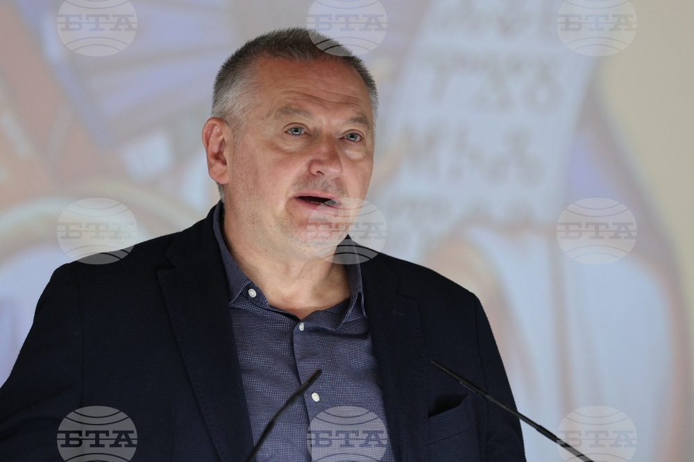 Българска академия на науките - тържествено събрание