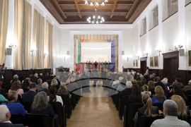 Българска академия на науките - тържествено събрание