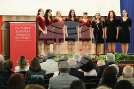 Българска академия на науките - тържествено събрание