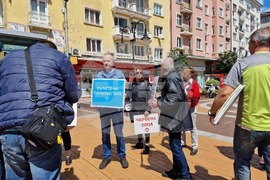 Протест - „СТОП на беззаконието по пътищата“ - автошестие