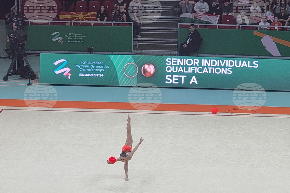 Унгария - Европейско първенство по художествена гимнастика