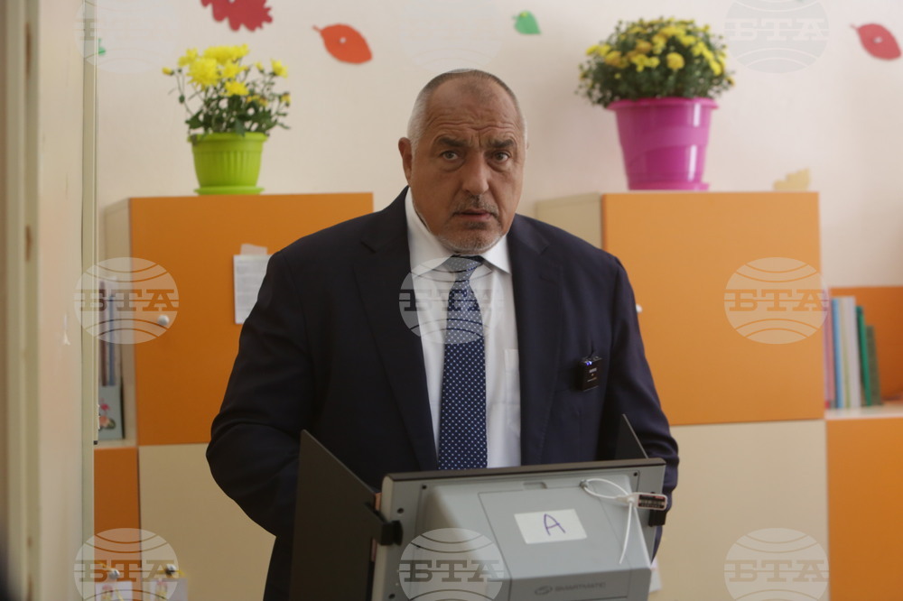 Парламентарни избори - гласуване - Бойко Борисов