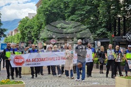 Протест - „СТОП на беззаконието по пътищата“ - автошестие