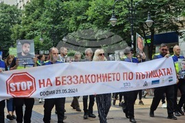 Протест - „СТОП на беззаконието по пътищата“ - автошестие