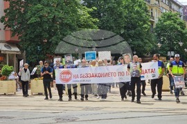 Протест - „СТОП на беззаконието по пътищата“ - автошестие