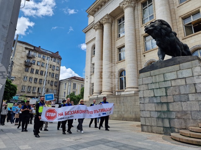 Протест - „СТОП на беззаконието по пътищата“ - автошестие