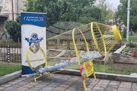 Плевен - еко инициатива